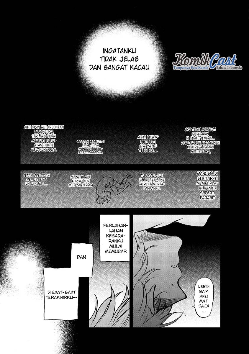 Saihate no Paladin Chapter 1
